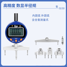 ���߿����@�돽ҎRҎ���@�돽ֱ���y���x����Ҏ�A��A���y���x