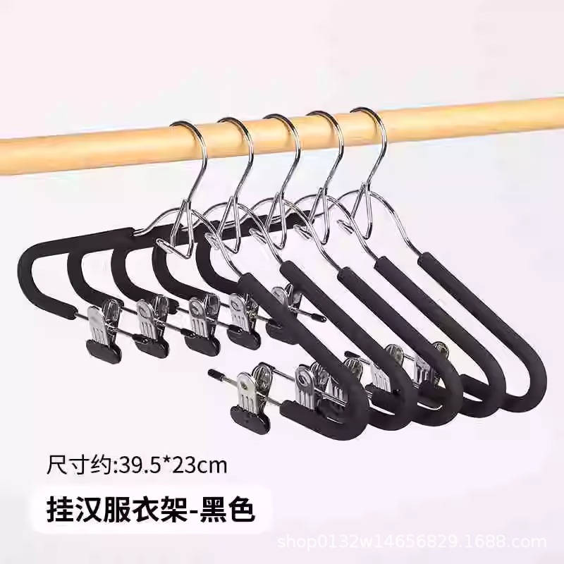 創意連体ハンガーセット一体滑り止め無痕スポンジ服装店漢服一体重ねハンガー卸売り|undefined