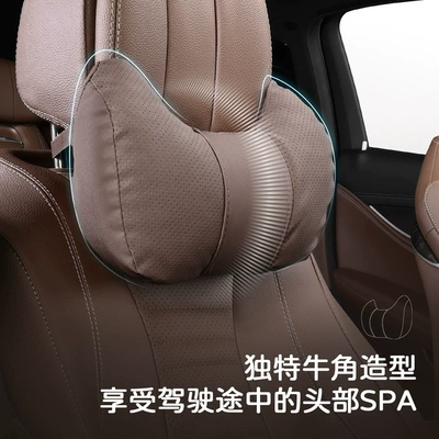 Headrest – and lumbar support set, high-end, suitable