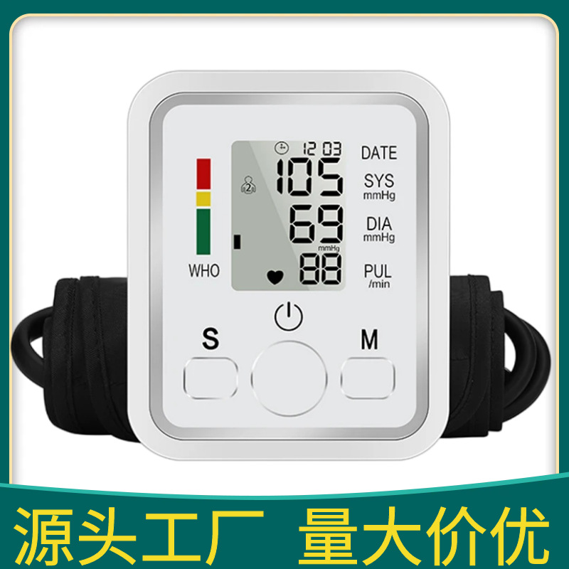 Blood pressure meter unisex English arm...