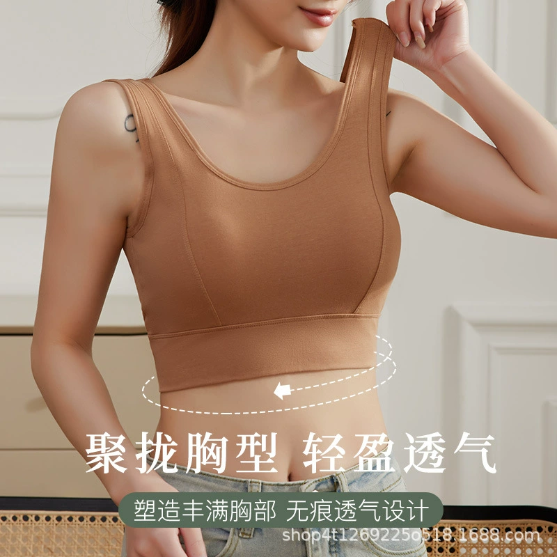  Cotton T-shirt, tank top, comfortable tube top, breathable push up bra, underwear, beautiful back, increased thickness