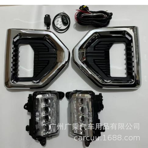 Adecuado para 19-20 jimsi GW luz diurna Sierra 1500 LED luz antiniebla luz diurna
