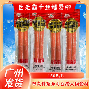 ���ξ�ģ�M�ޟo��ǧ�z�Lз���W�t��Ʒ��ʽ�����˾���ƻ��ʳ��