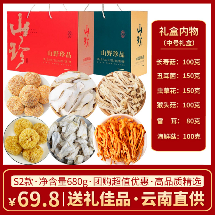 O1CN011i056d1Dd3JBv4Ipd_!!2212438530238-0-cib.jpg?__r__=1743558590238