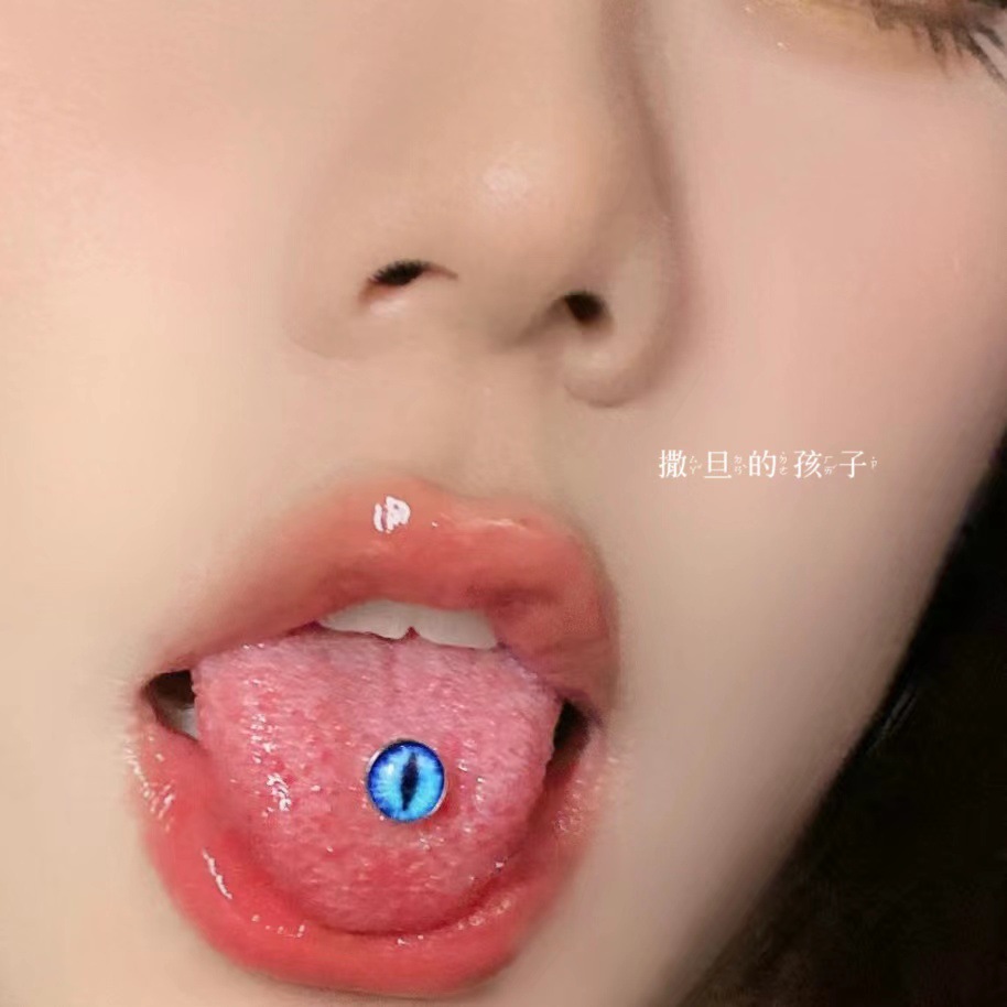 Pointed titanium steel lip stud product view