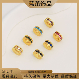 �S�~�߱�ɫ��ʯ��Ƭ܇݆�Ȧ����ˮ�����������diy�Ʒ���