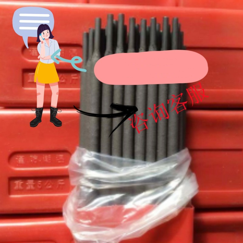 O1CN01rPbvE21Yar7zfDMM4_!!2215