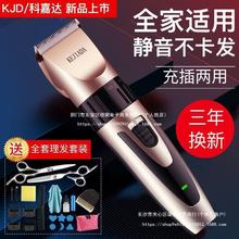 �Ƽ��_���l����Ƽ����^��늄��Ƴ��˃�ͯ�냺���ó�����l�����]