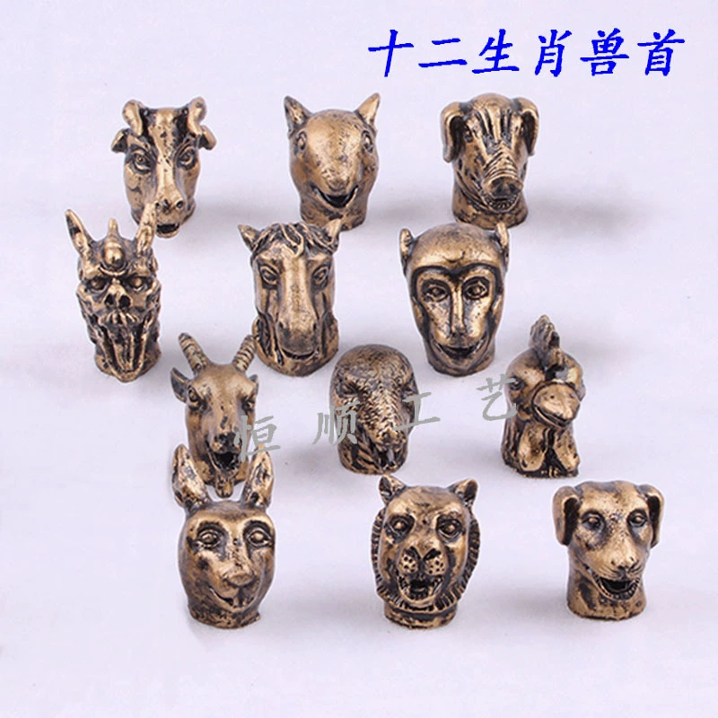 Зодиак голова животного Смола ремесленные украшения детские развивающие игры Археология Слепая Коробка Смола Имитация меди ремесла