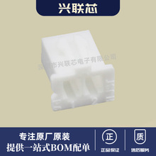 ȫ XHP-2  JSTB 2.5mmg 1*2Pin ʽ z