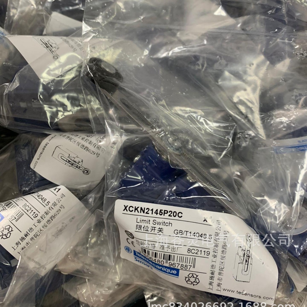 代理限位开关XCKN2145P20C