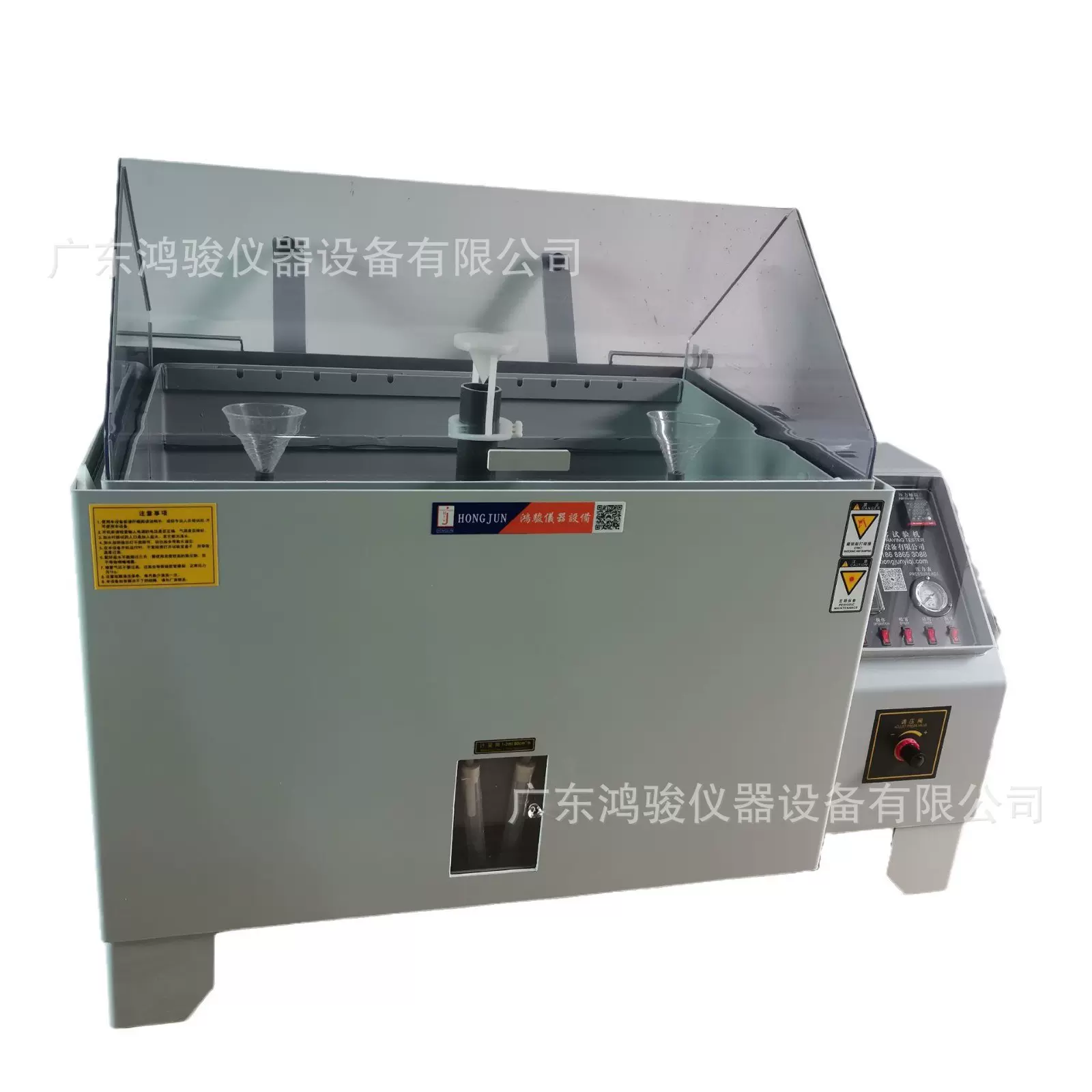 盐雾腐蚀试验箱为人工气候环境 三防 （湿热/盐雾/霉菌）试验设备