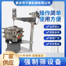 ӺYճԝόúY֙CЧʳƷ{ϻԭϸ߮a