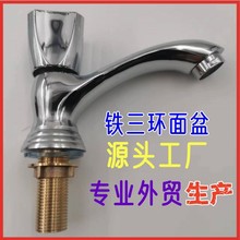 Q羳ˮ^ʽlgϴĘϴ̨ϴ̨ˮ^