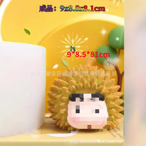 Muñeca de yeso blanco embrión 3D creativo Durian pequeño ❤ pintado de yeso graffiti hecho a mano puesto de graffiti