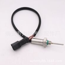 RE527368������Լ���϶��¶ȴ�����ˮ�´�����