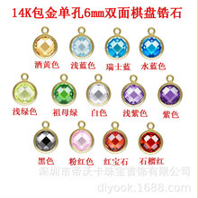 ����14K�����έh6mm�p���������P�ʯ����β�β�����h����