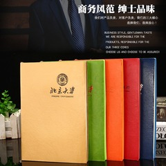 Pu レザーノートブックカスタマイズされた a5 ビジネスオフィスメモ帳学生シンプルな日記手書きノートブック卸売