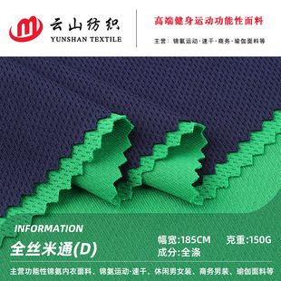 150gȫ�z��ͨ��ȫ����澫��T�����ϴ�С�۾W�۲��ٸ��\���٤