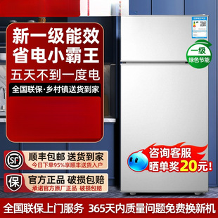 ��һ����Ч��С�������С���ⷿ����������㹝��ʡ늱���