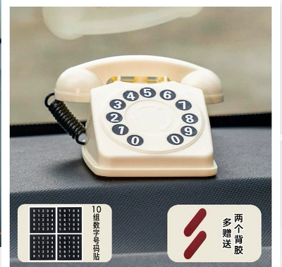 Temporary Parking Number Plate, Car-Mounted Phone Number Nömrəli dayanma kartı - light-luxury-retro-temporary-parking-number-plate-white