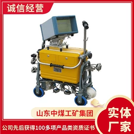 矿山施工设备;矿业输送设备;矿用提升设备