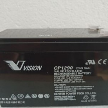 VISENCH威神CP12v24ah5ah7ah9ah12ah17ah38ah55ah100ah ups蓄电池
