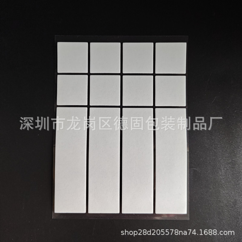 微信图片_20250603173058