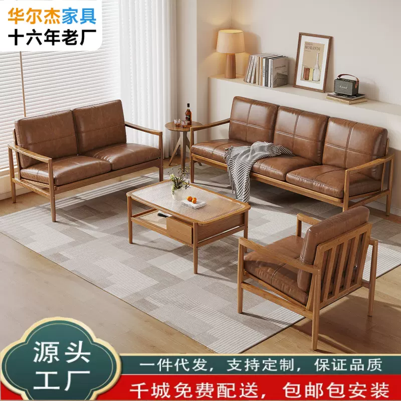 网红实木沙发椅家用休闲懒人椅单人位扶手椅意大利原创设计汉克椅