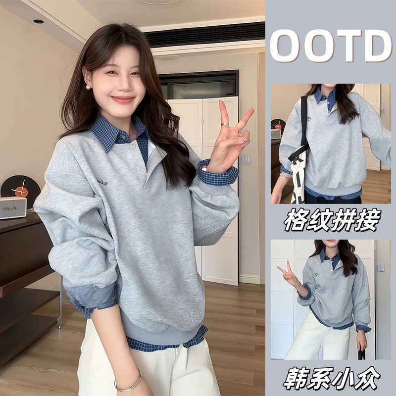 25新款假两件格子拼接卫衣POLO领宽松显瘦小众女装秋季新款时尚百|undefined