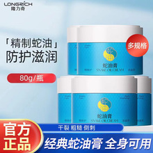 ¡͸80g_Ѹo˪Ęo̳ͬ