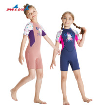 2.5MM儿童保暖潜水服连体短袖加厚潜水衣沙滩水母游泳浮潜冲浪服