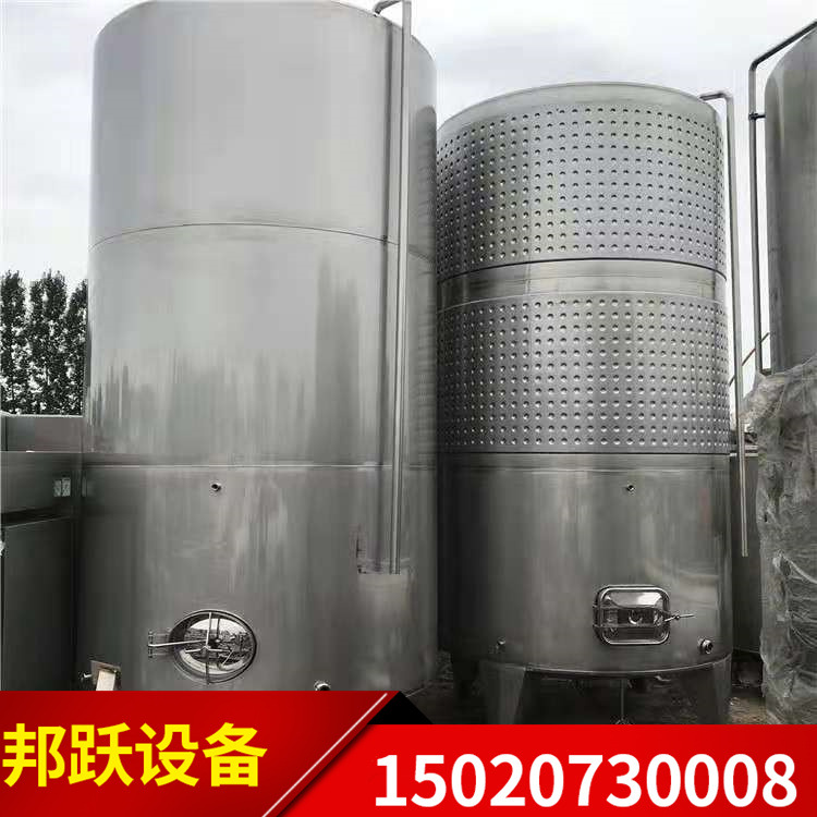 出售不锈钢储罐 30立方不锈钢储酒罐 不锈钢储油罐