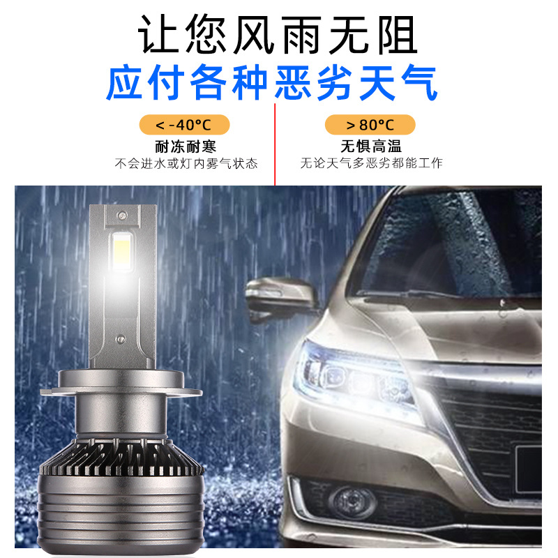 [ LED ]