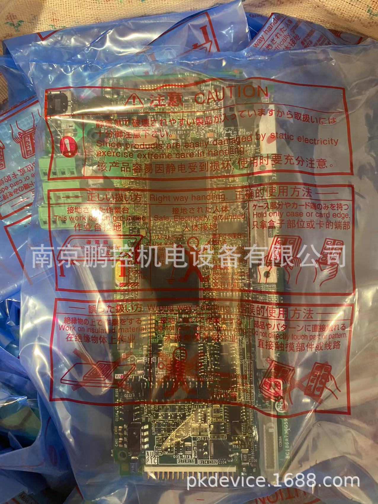 A70CA560 BC186A750G59G58G57G54 三菱变频器A740控制板主板