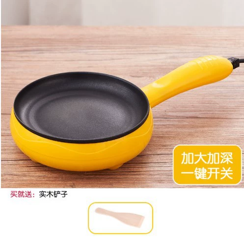 9V7T fried egg pan plug-in automatic power off level bottom pancake non-stick pan egg boiled egg omeletizer mini multi-function household use
