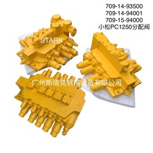 709-14-93500 709-14-94001 709-15-94000������С��PC1250���ط�