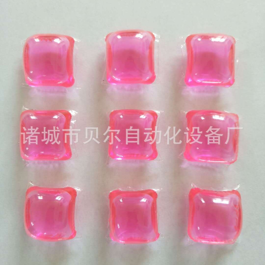 洗涤用品厂用凝珠包装机，生产水溶膜包装机，出口凝珠包装机