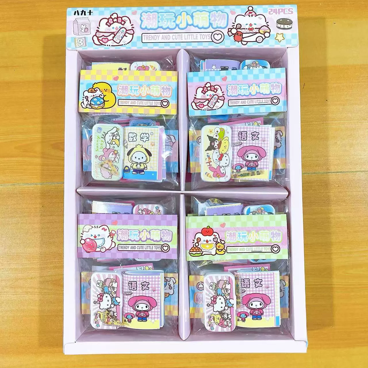 Small pencil case, realistic teaching mini box, toy, new collection