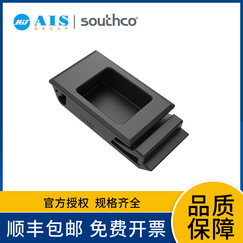 SOUTHCO ��������, ����, ����, ��ɫ A3-40-525-12