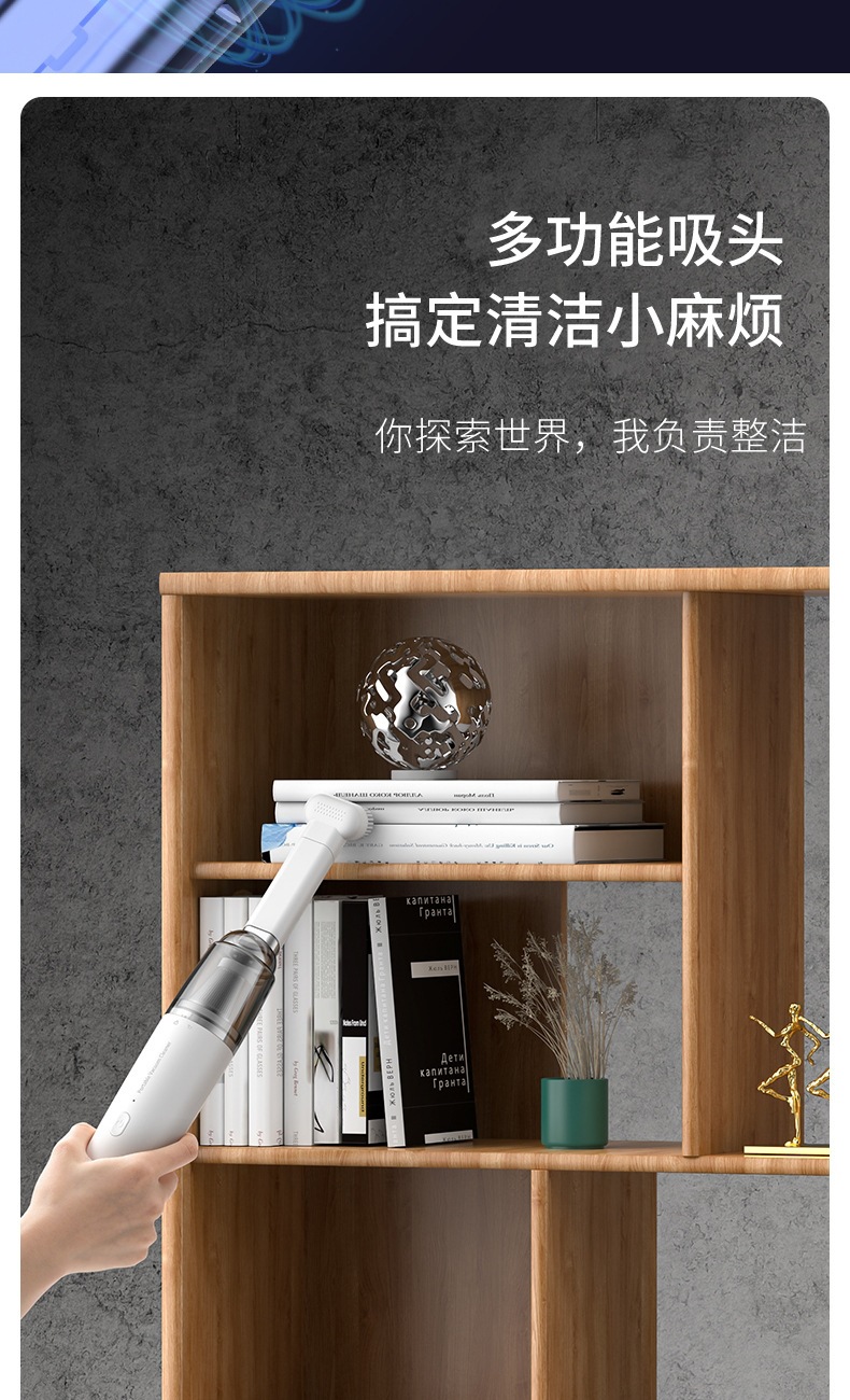 Car Vacuum Cleaner, Household Mini Portable Mite Remover, Wireless Charging, High-Power Handheld Powerful Dust Remover