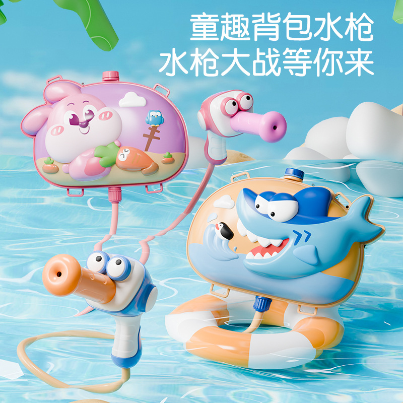 Mochila para niños pistola de agua para niños y niñas kindergarten bebé playa agua rociada agua agua agua jugando juguete pistola de agua extraída