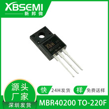 ФػMBR40200CT 40A 200V TO-220F ֱܷƷ|O