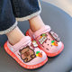 Children's Sandals Summer Kapi Bala Hole Shoes 1-6 Boys and Girls Non-slip Outer Wear Small and Medium Children's Soft Sole Sandals