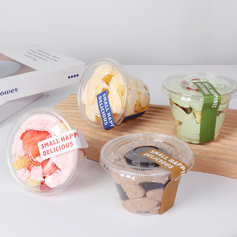 网红迷你蛋糕杯透明慕斯一次性甜品西点烘焙打包杯西点千层豆乳杯