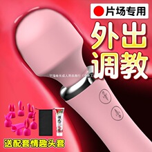 ��������������Ħ��Ů���Ӱ���Ȥ��Ʒav����Ʒ�o�������Ů�ó��