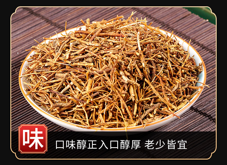 Long Dan Cao Powder (Gentiana scabra) — Dried Bitter Root Herb, 500g key features