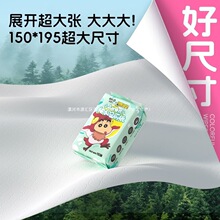 ����������С��ʪ��ֽС��װ�Ӵ�Ӻ��Я15��ʪֽ��ѧ������¶Ӫ