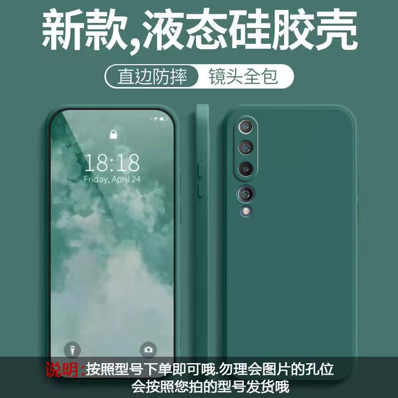 Dark green
