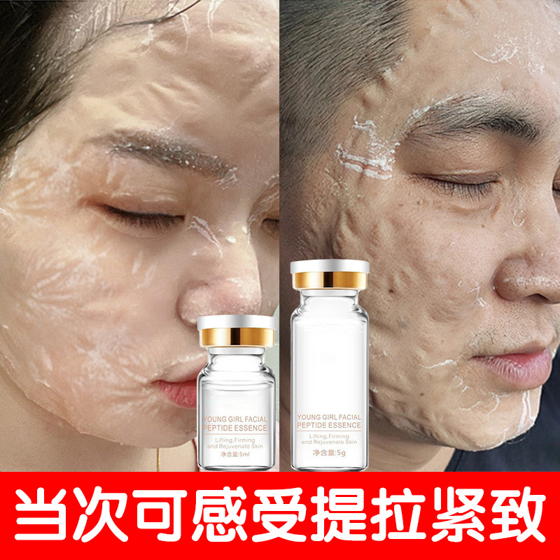 Wholesale Witch Mask Enzyme Brush for Lifting, Firming, and Anti-Wrinkle Nasolabial Folds Beauty Salon Application Mask Beauty Brush Enzyme Kit
